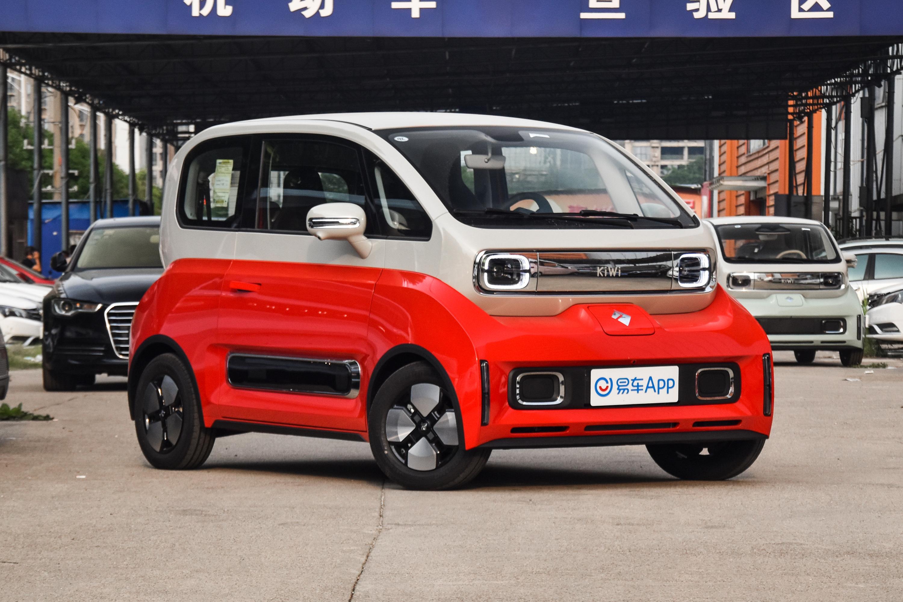 【2023款 宝骏kiwi ev 305km 智奢版 磷酸铁锂汽车报价