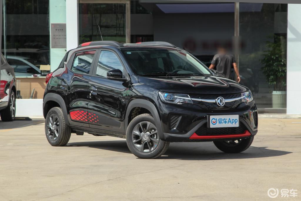 【东风纳米东风纳米ex1改款 pro 331km 虎曜版豪华型】报价_图片