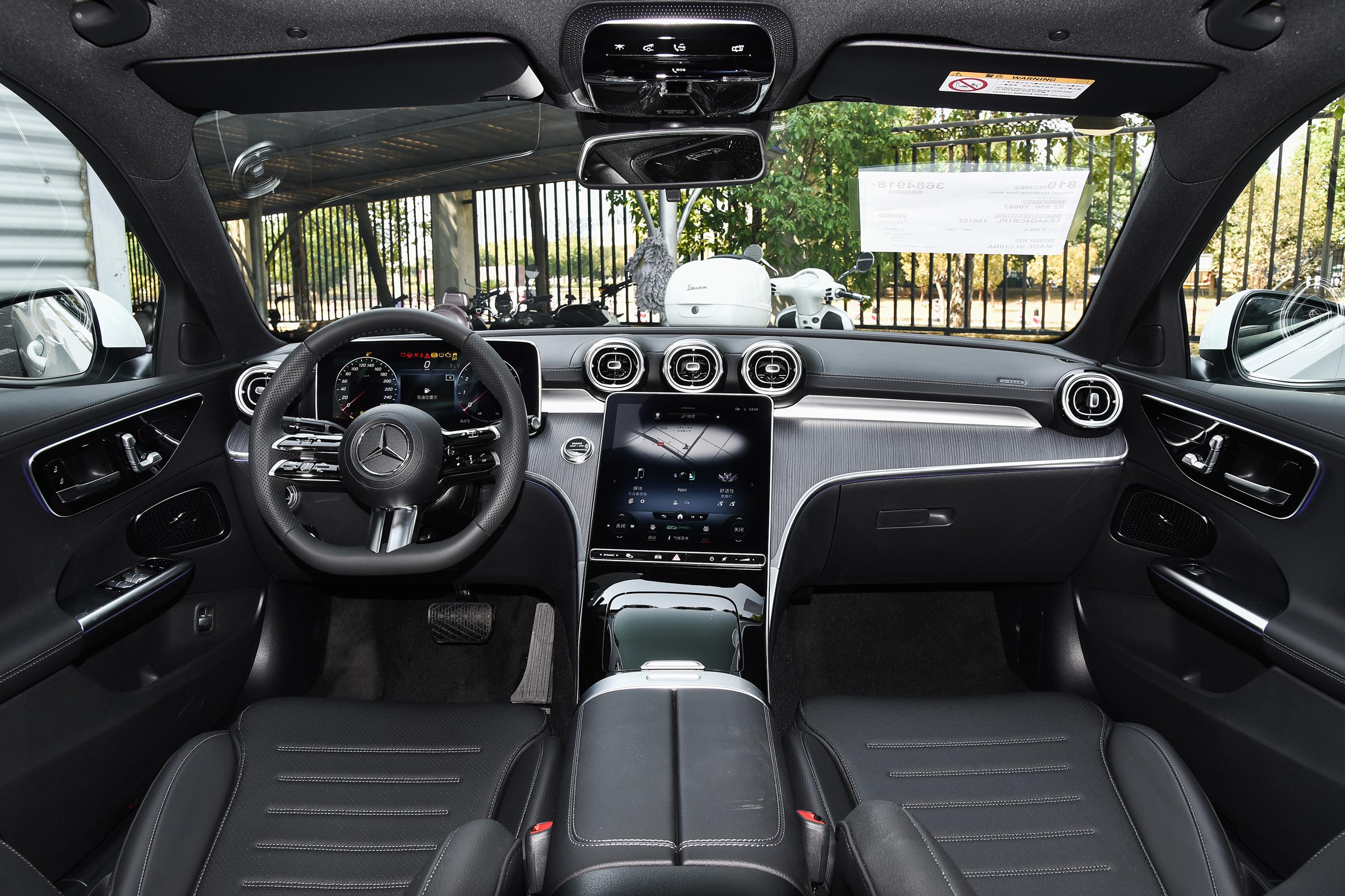 【2023款 奔驰c级 c 260 l 运动版汽车报价_图片_参数配置】-易车