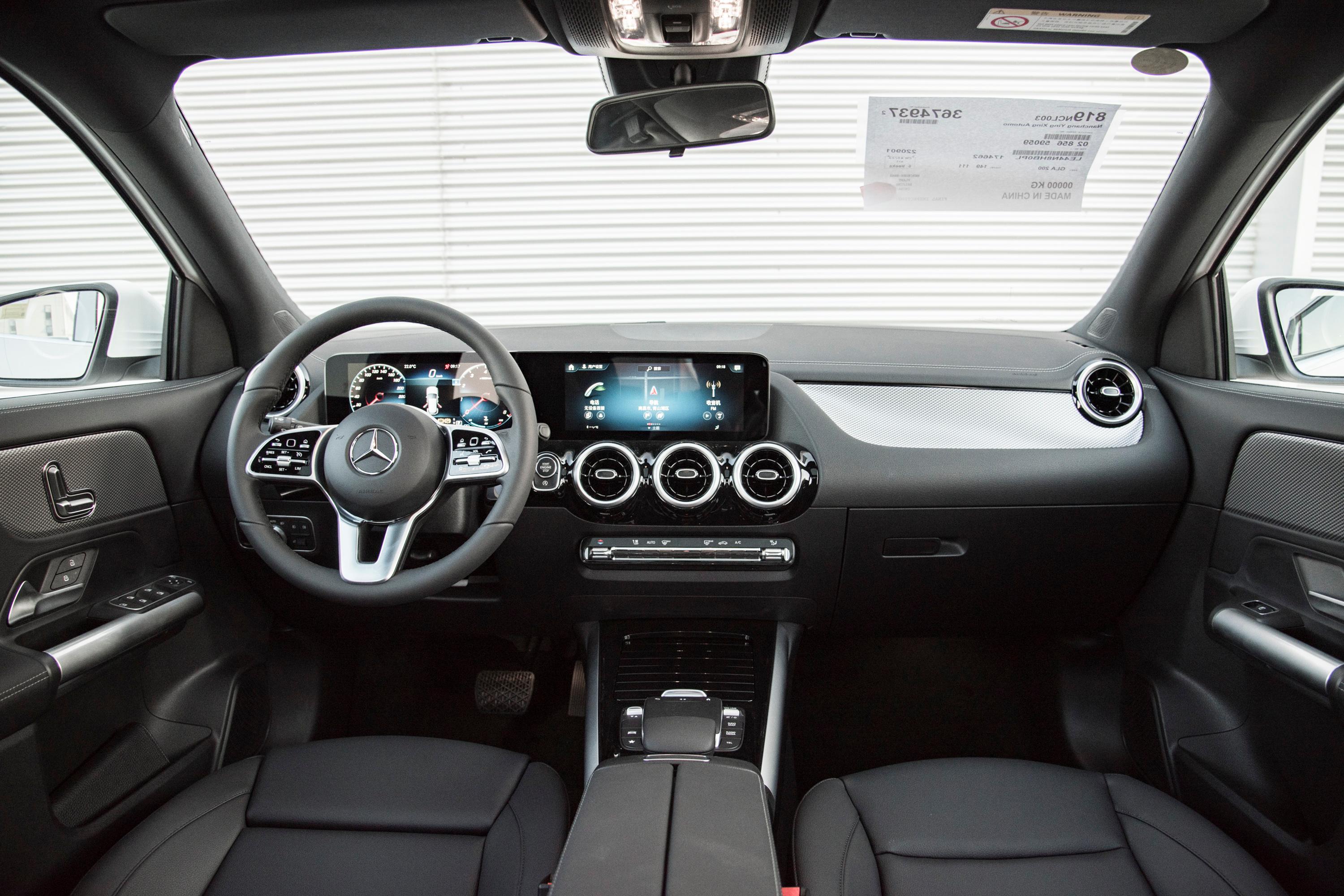 【2023款 奔驰gla gla 200汽车报价_图片_参数配置】-易车_捷通达中凯