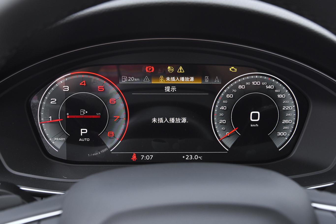 【奥迪A5Sportback 45 TFSI quattro 臻选动感型仪表盘图片-汽车图片大全】-易车