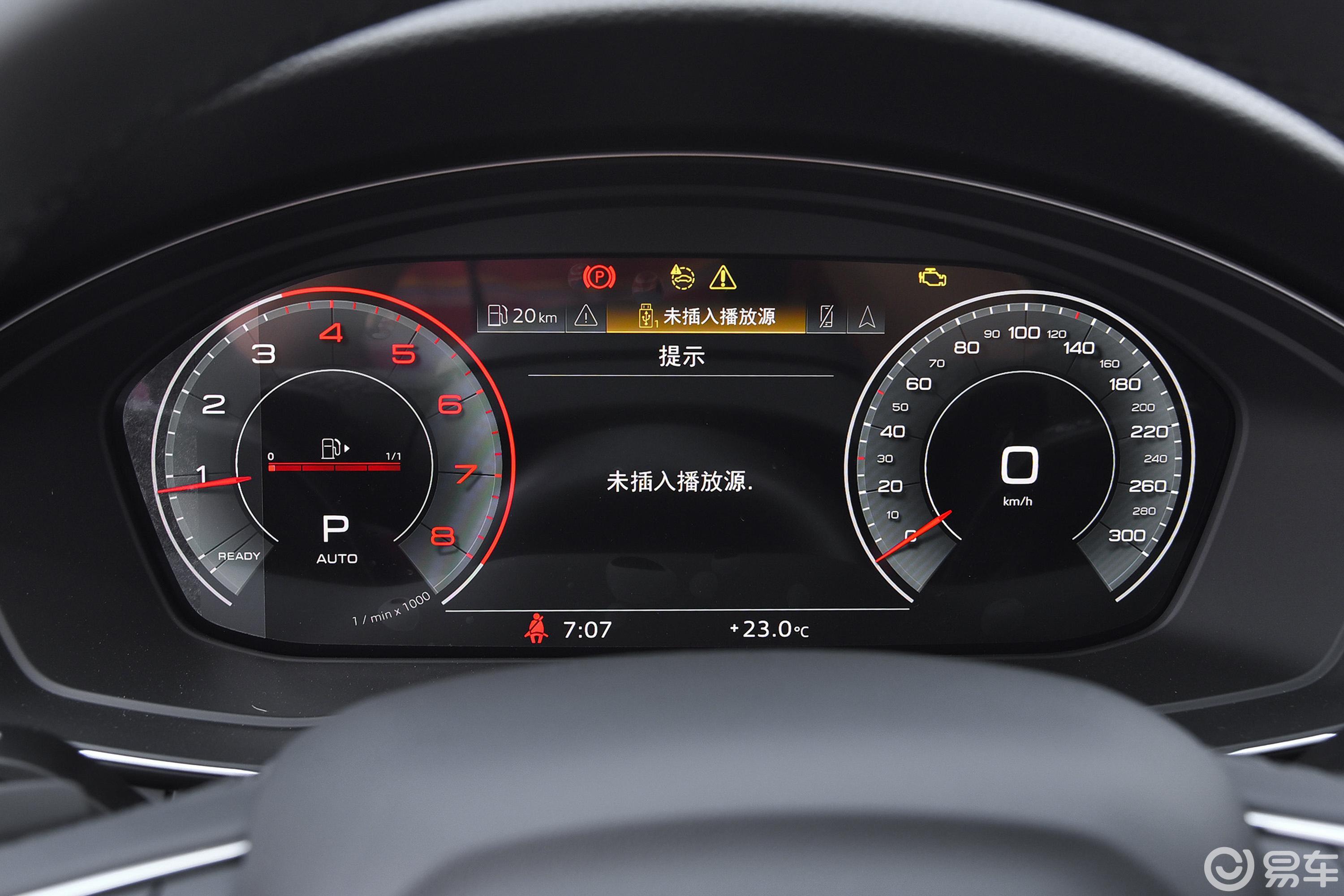 【奥迪A5Sportback 45 TFSI quattro 臻选动感型仪表盘图片-汽车图片大全】-易车