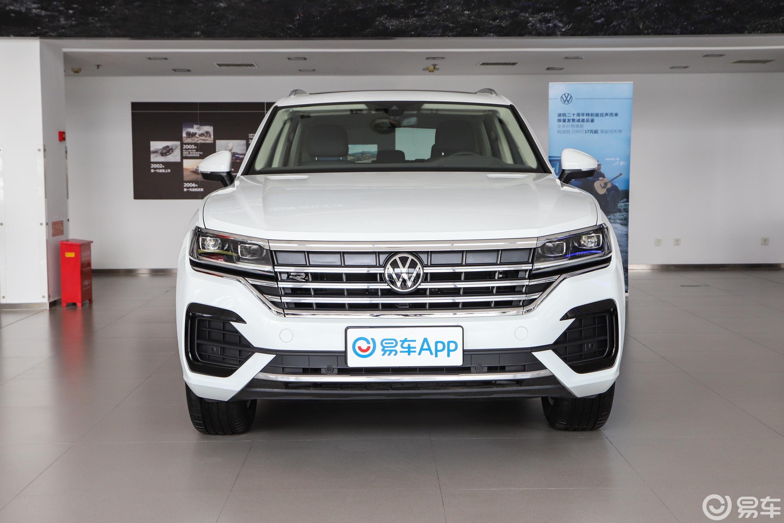 【途锐2.0T 锐尚版正前水平图片-汽车图片大全】-易车