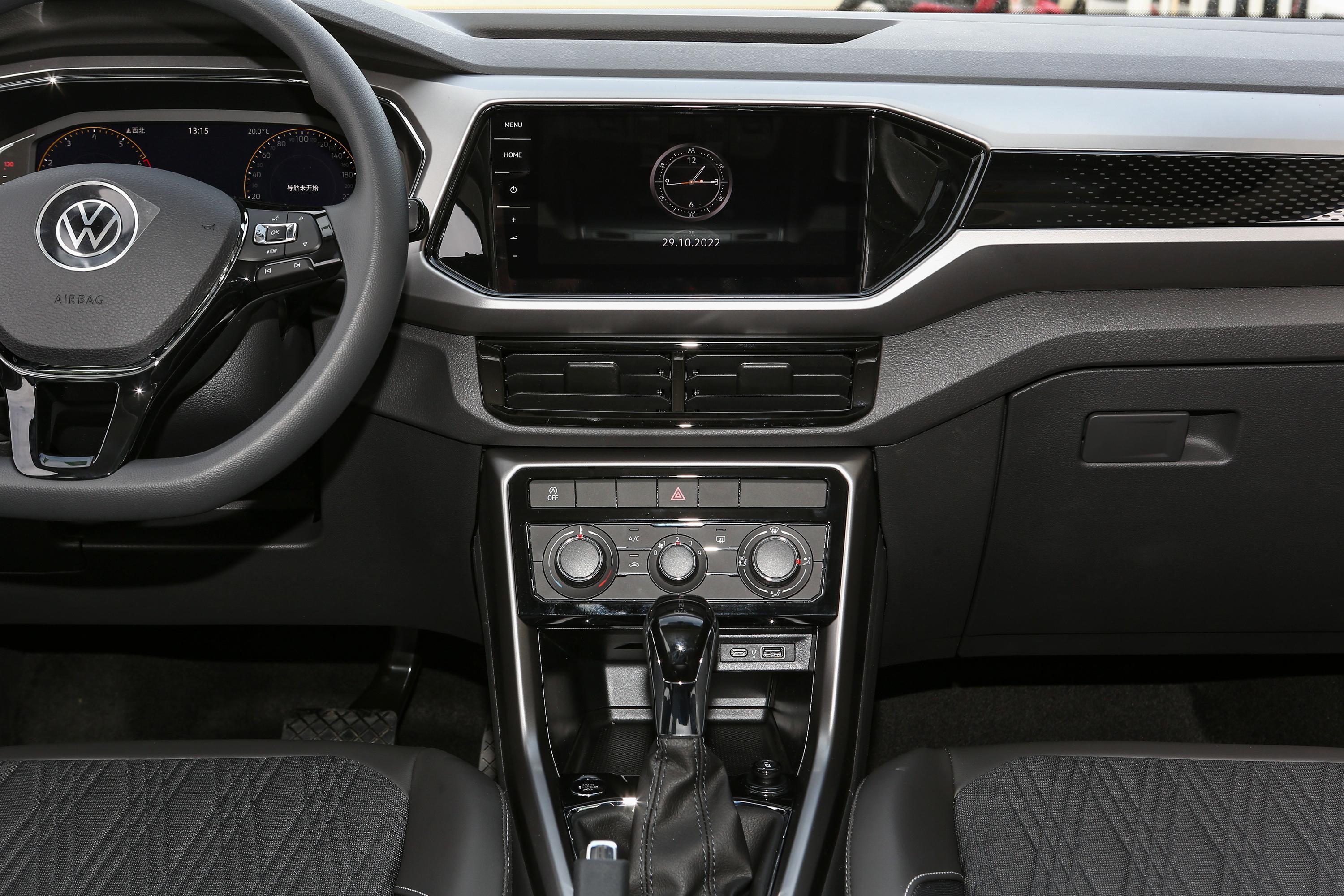 充足官方颜色:询底价试驾贷款置换大连兆远汽车主营:上汽大众·新能源