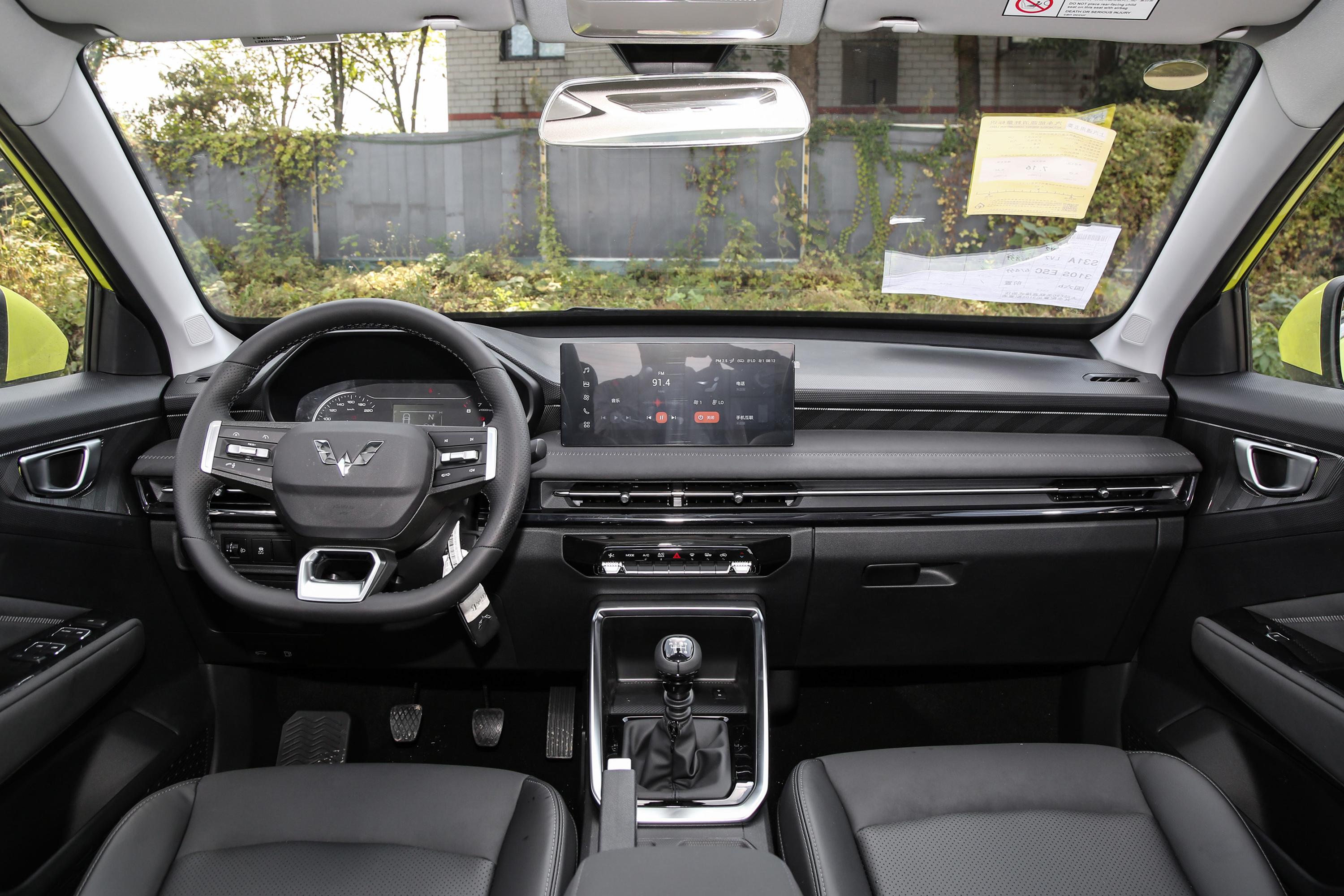 【2022款 五菱星驰 1.