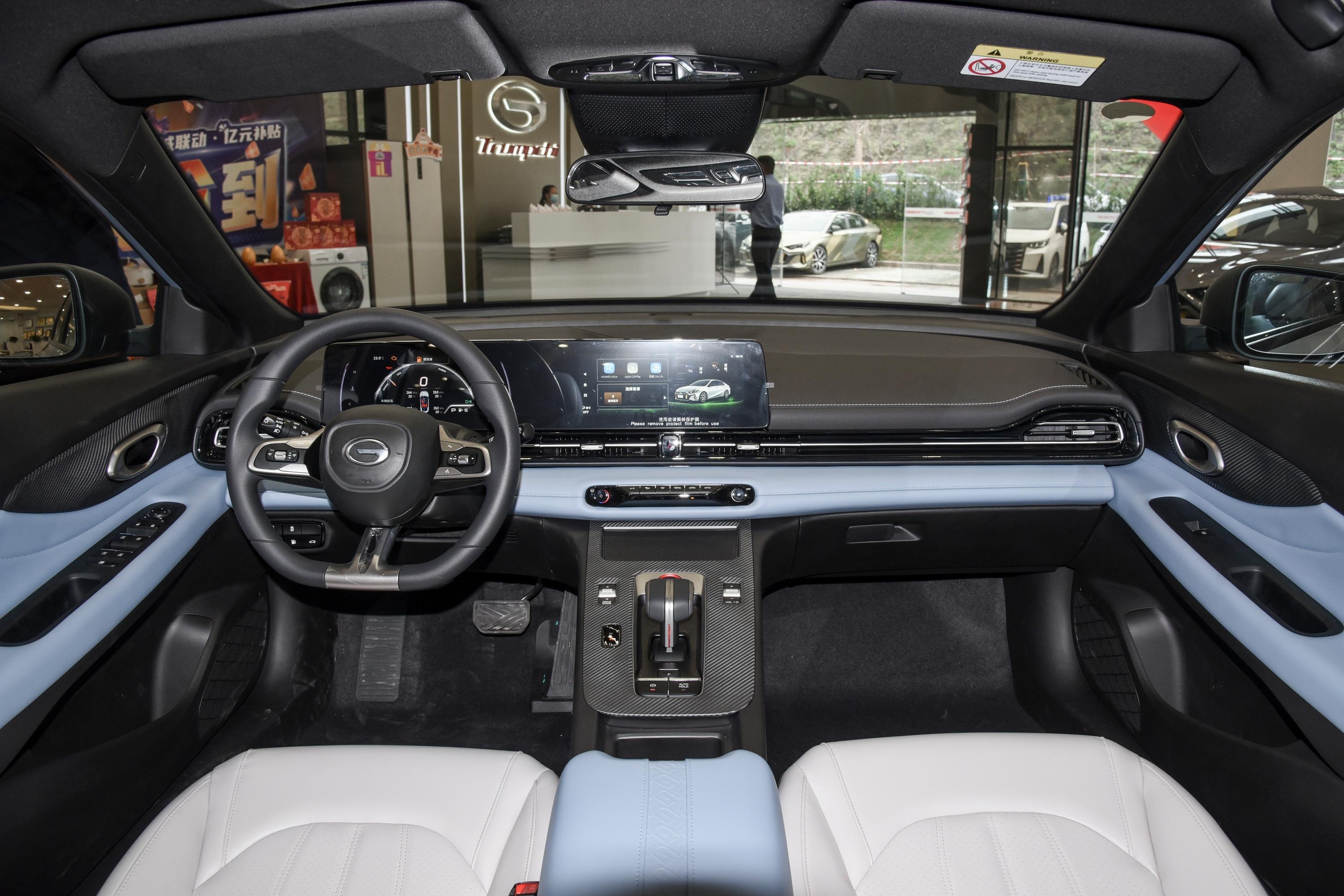 【2023款 影豹 混动 2.