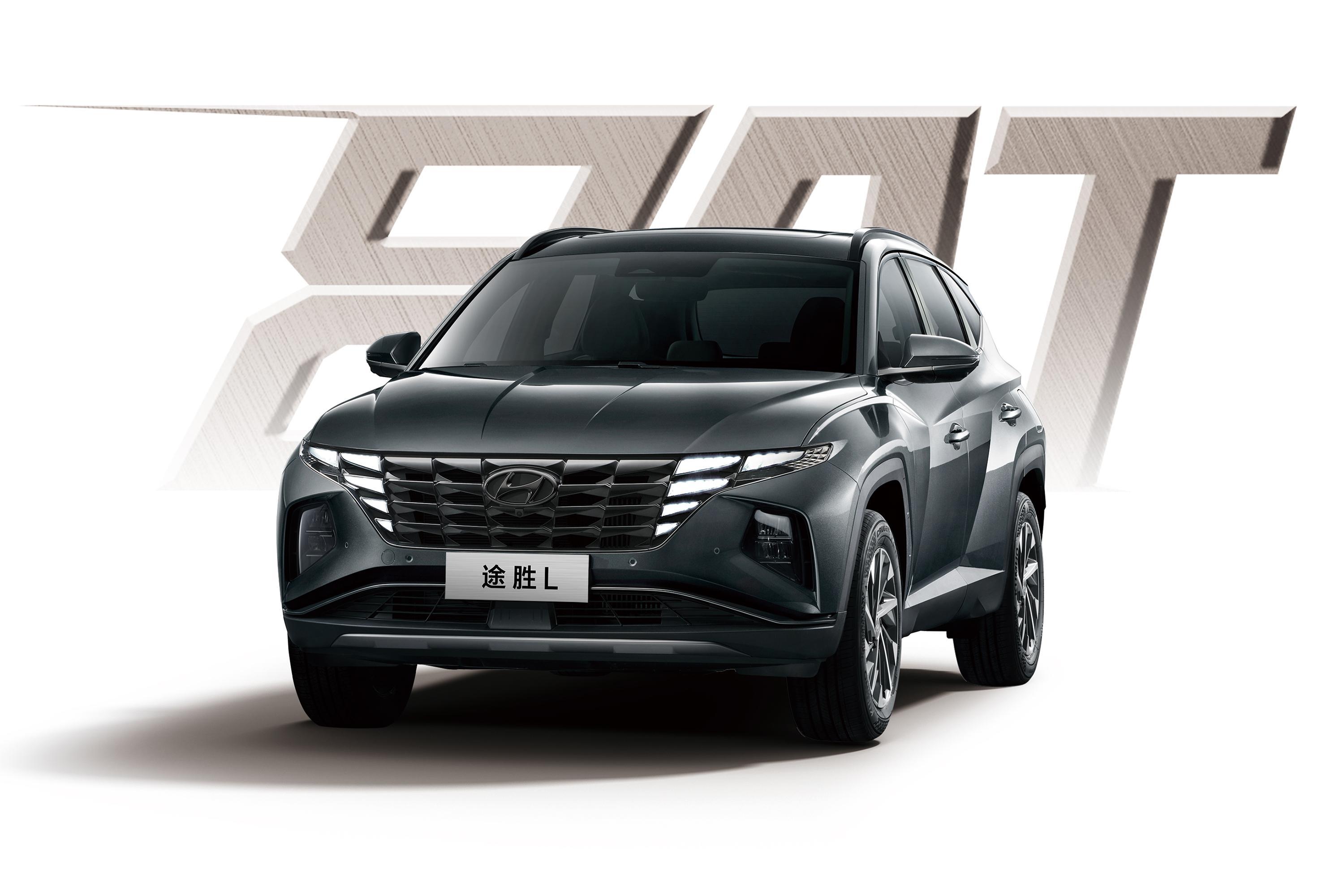 【途胜图片-汽车图片大全】-易车