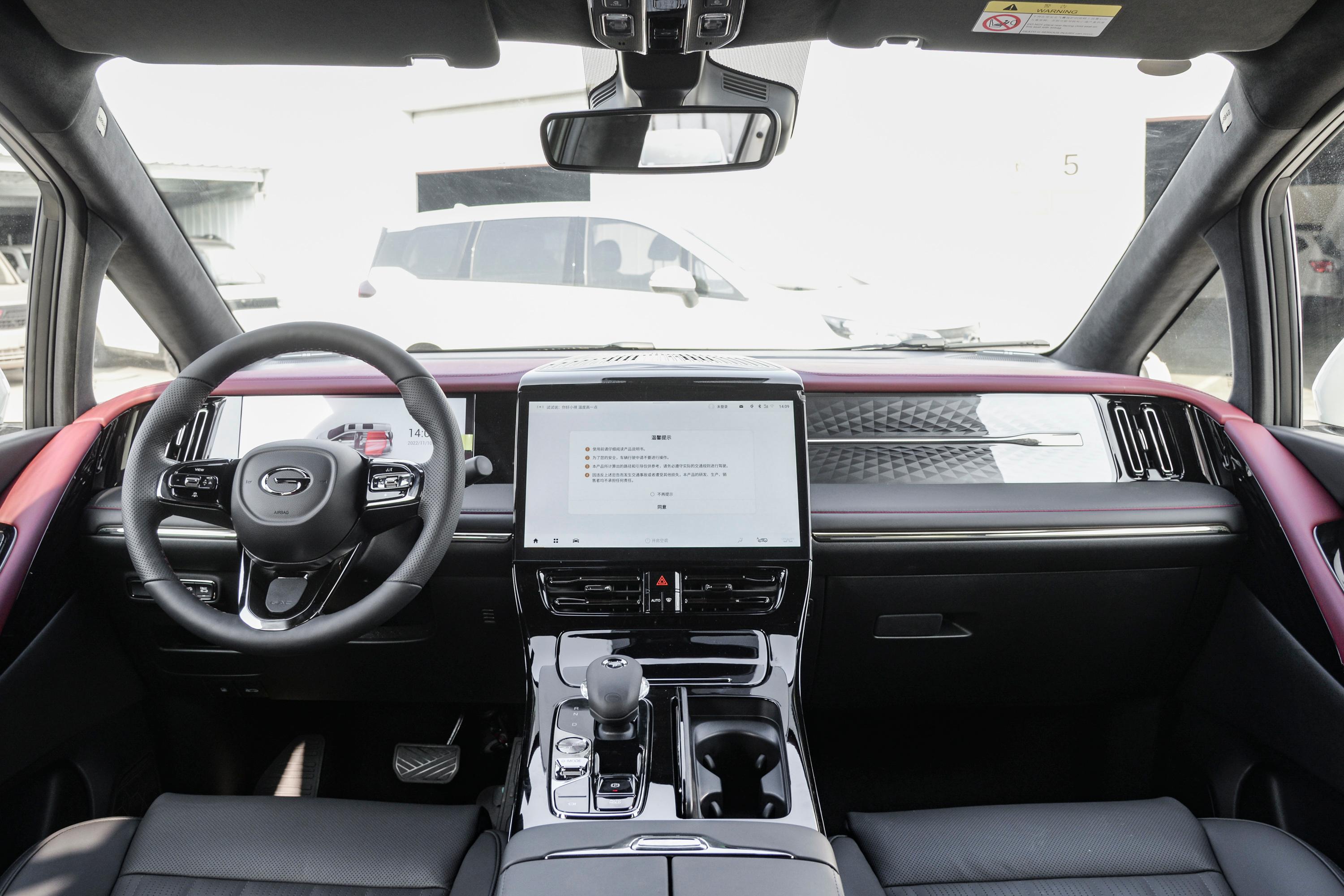 2023款 传祺m8 宗师系列 双擎 2.0t 至尊版 7座内饰