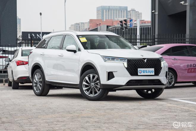 【启辰福田风景260t 星尚版pro】报价_图片_-参数_易车