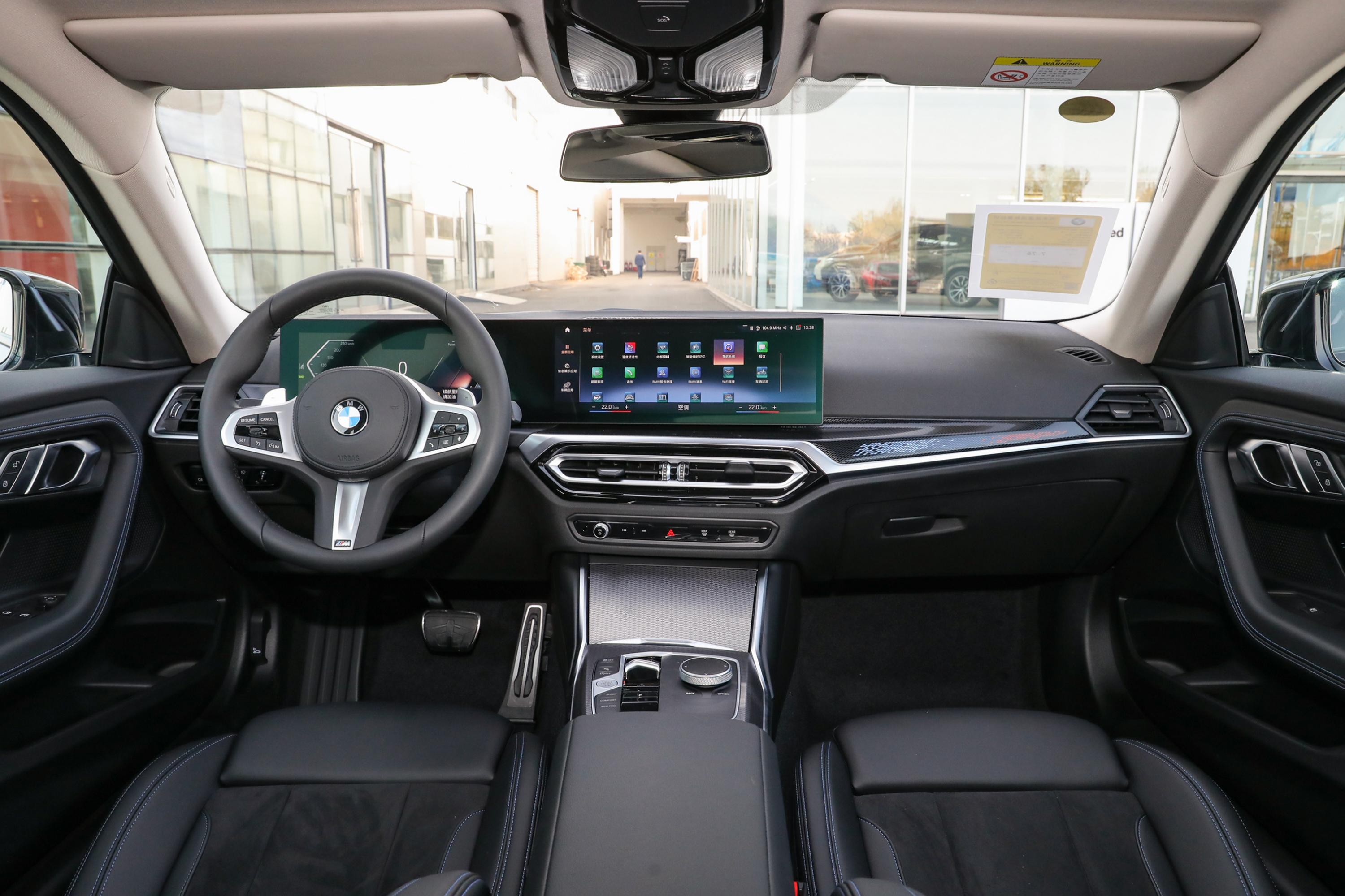 2023款 宝马2系 双门轿跑车 225i m运动曜夜套装内饰