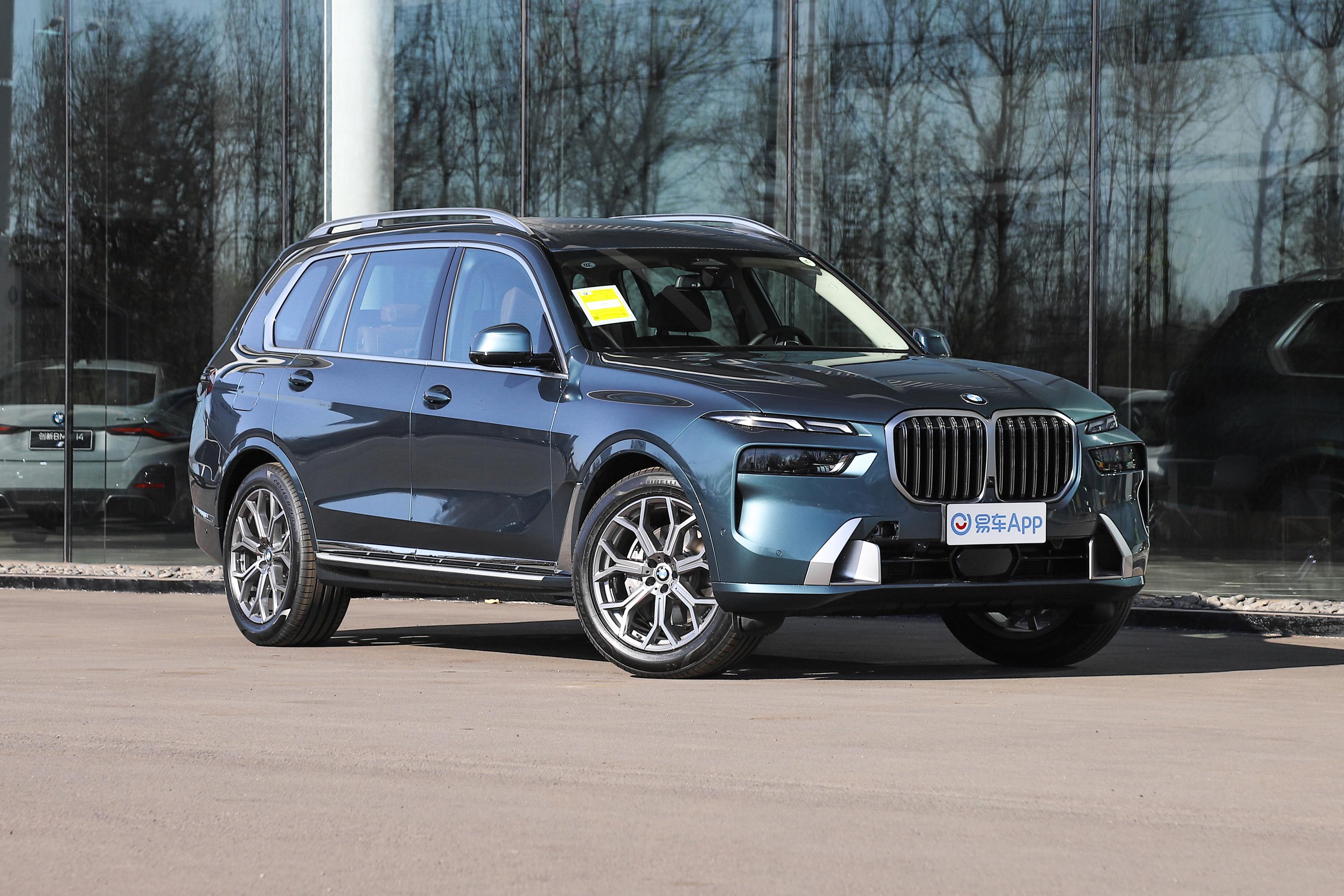 2023款 宝马x7 xdrive40i 领先型 豪华套装外观
