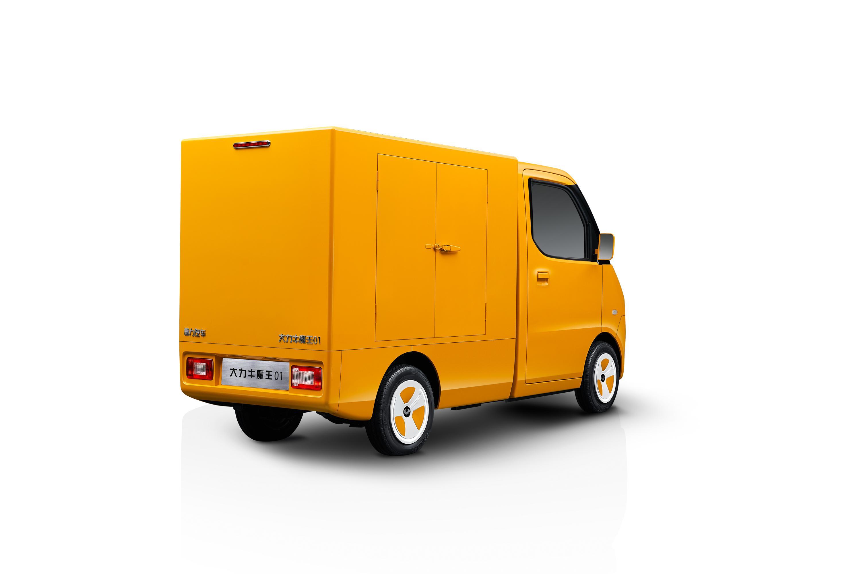 【大力牛魔王D01图片-汽车图片大全】-易车