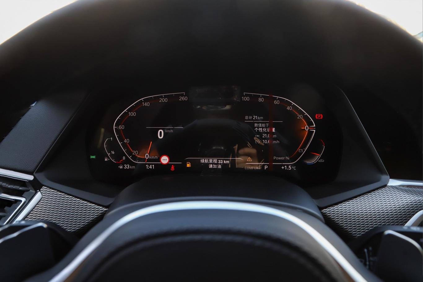 宝马x6xdrive40i 尊享型 m运动套装仪表盘