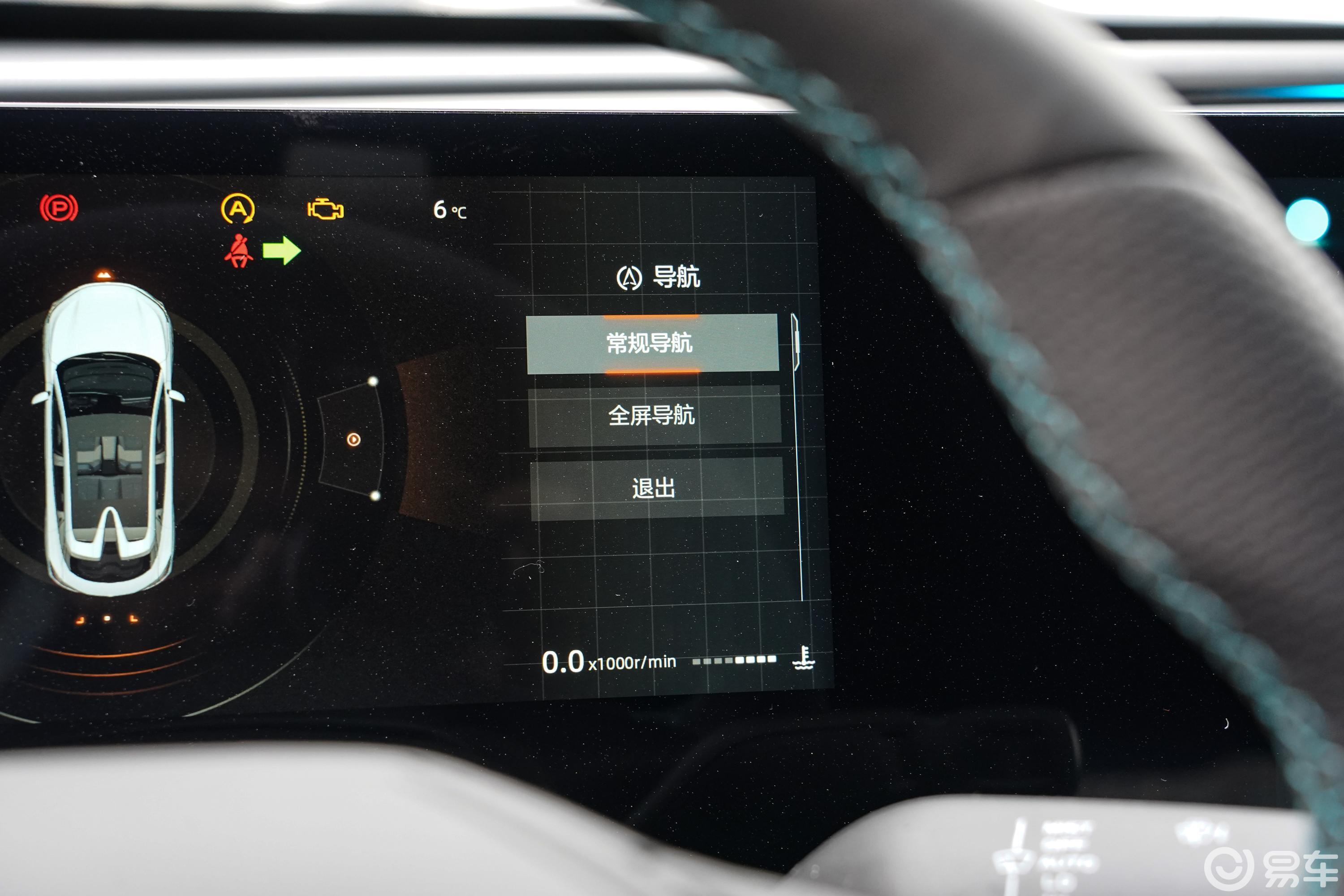 【长安UNI-T第二代 1.5T 尊贵型主驾驶位图片-汽车图片大全】-易车