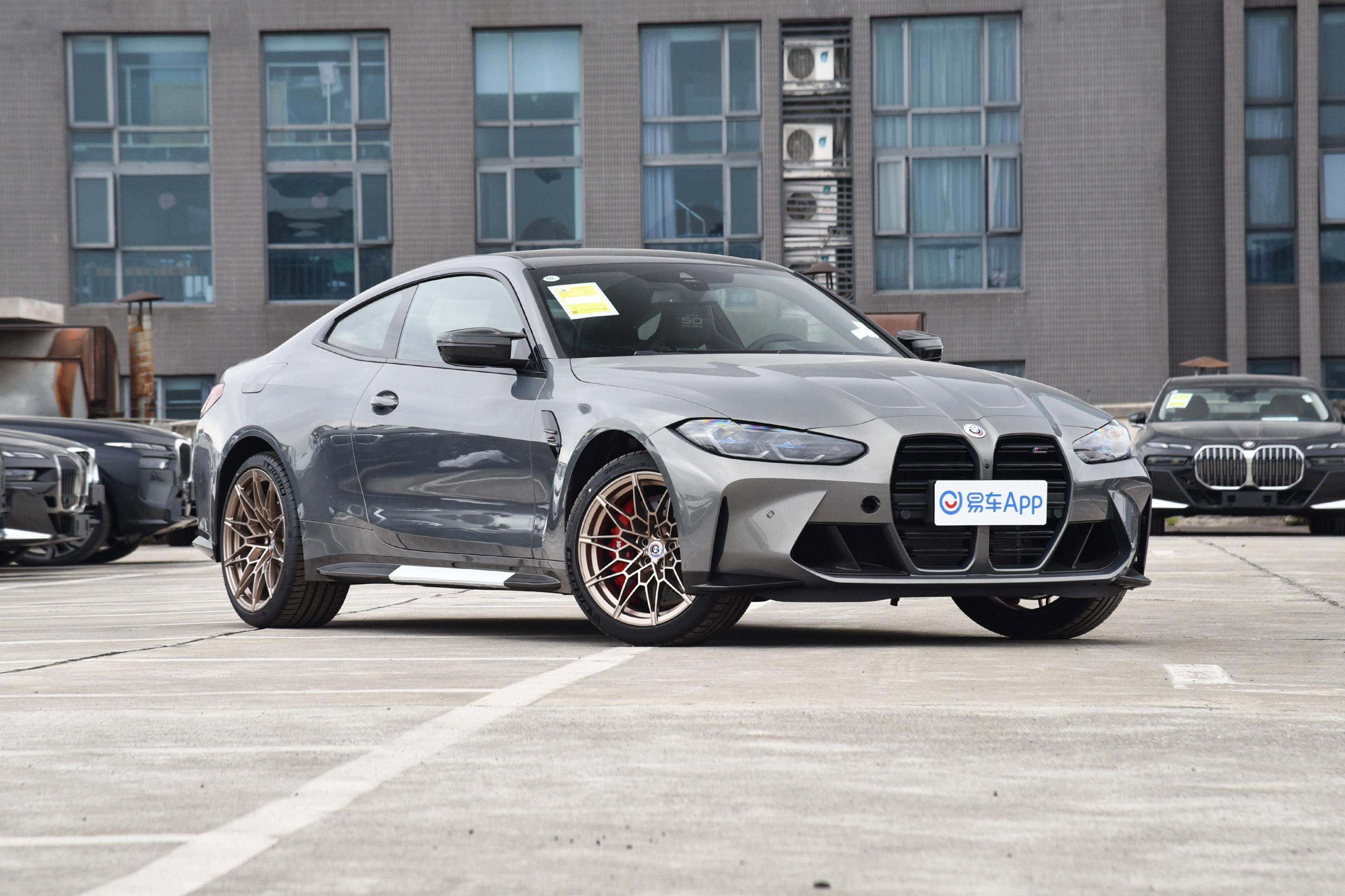 2022款 宝马m4 50周年版 m4 双门轿跑车 m xdrive 限量版外观