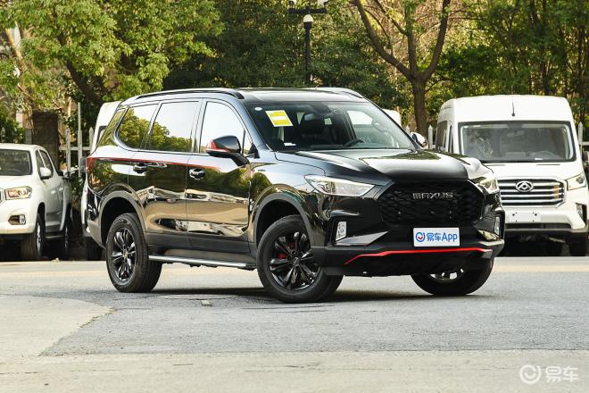 【上汽大通maxus上汽大通maxus d90 pro2021款2.0t 版