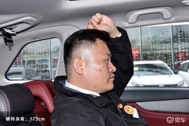 绅宝x65和长安cs75的图片对比-易车