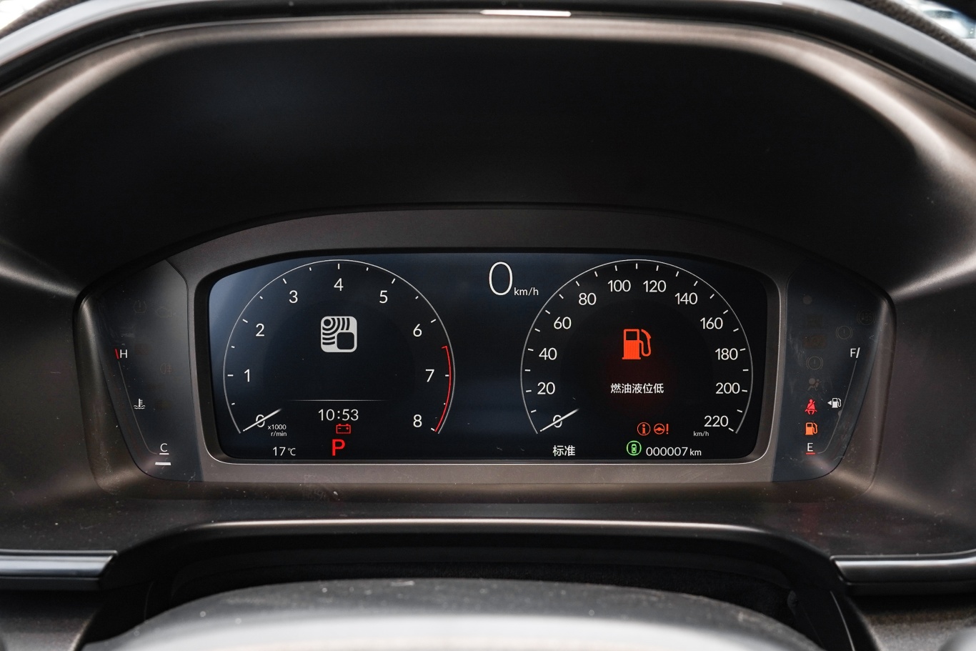 本田cr-v240turbo 两驱睿型版 5座仪表盘
