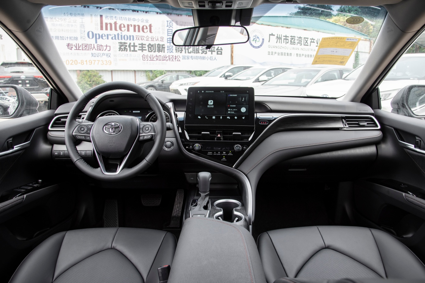 凯美瑞2.0g 豪华版内饰全景正拍