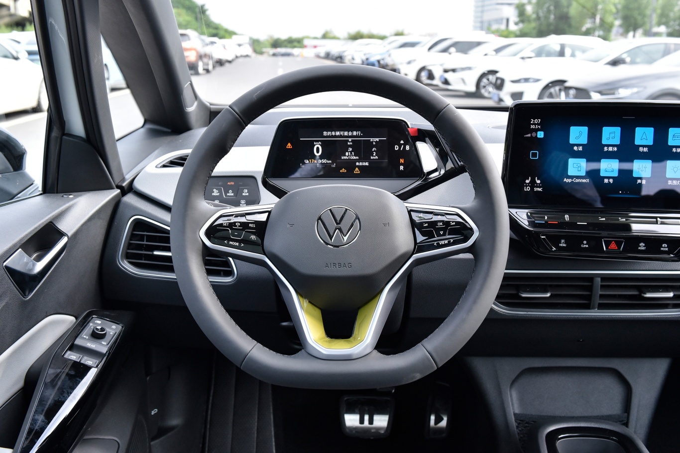 【大众ID.3升级款 450km 极智版方向盘图片-汽车图片大全】-易车