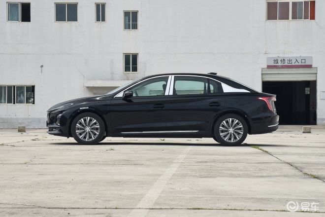 2023 Hongqi E-QM5 560KM PLUS will be launched on June 26 with upgraded configuration