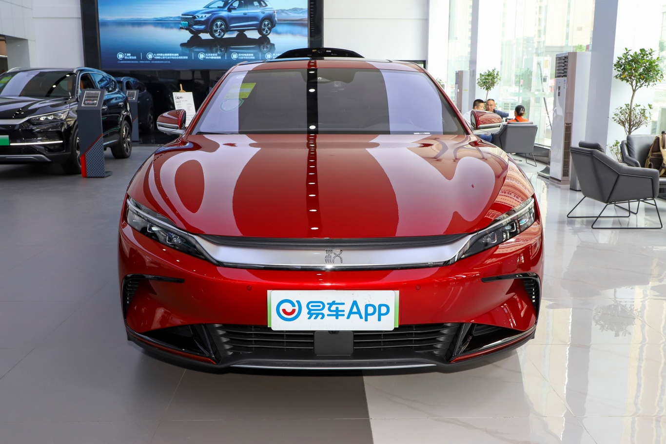 【汉EV 冠军版 605km 前驱尊贵型正前水平图片-汽车图片大全】-易车