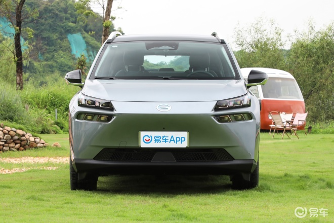 广汽埃安aion v plus 80星辰版上市 售18.59万元_汽车产经网