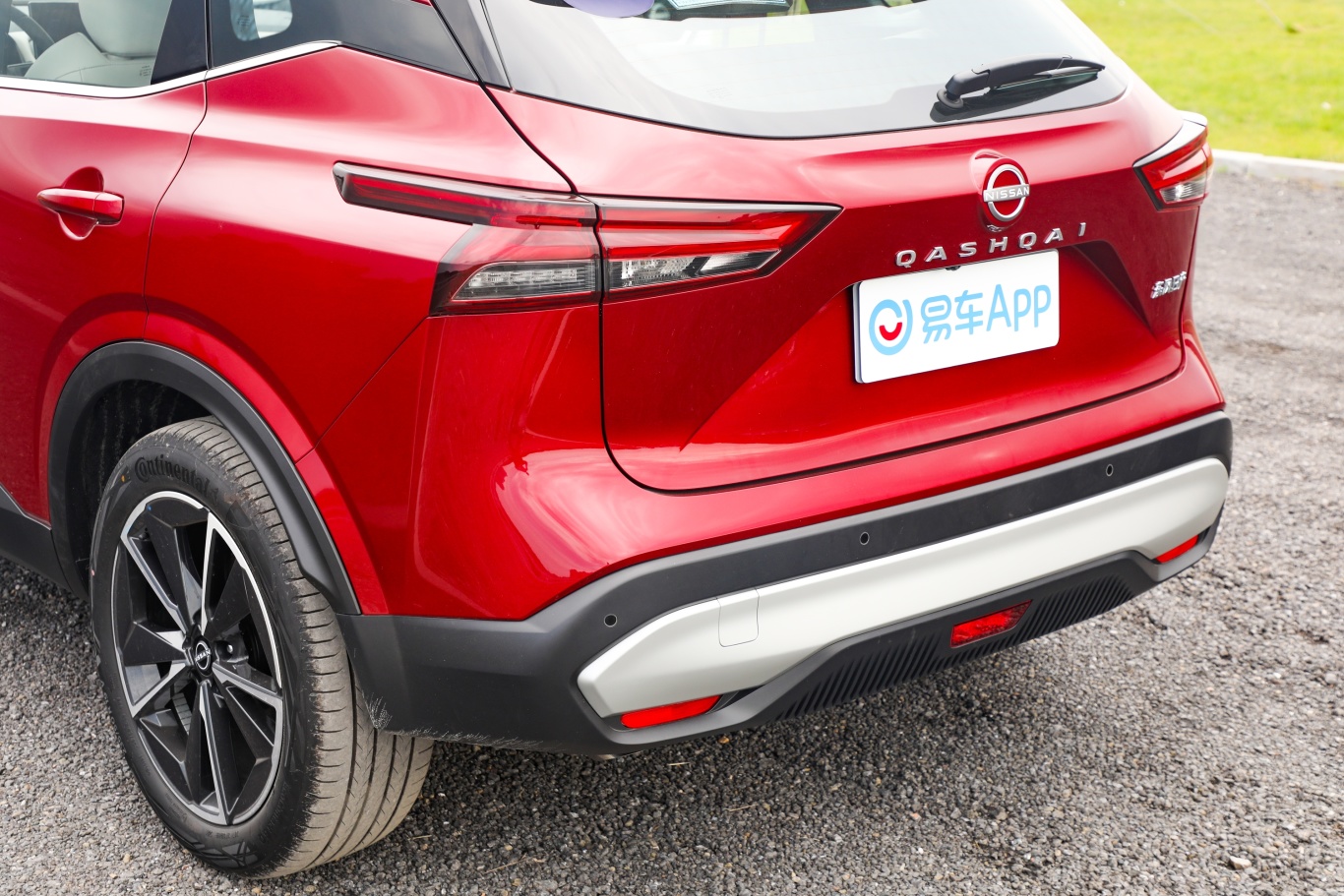 逍客1.3t 旗舰版车尾特写