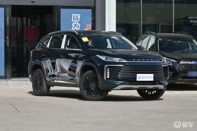 途凌和星途凌云的图片对比-易车