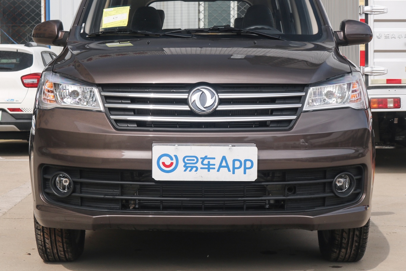 风光330330s 1.5l 舒适型 5座外观细节