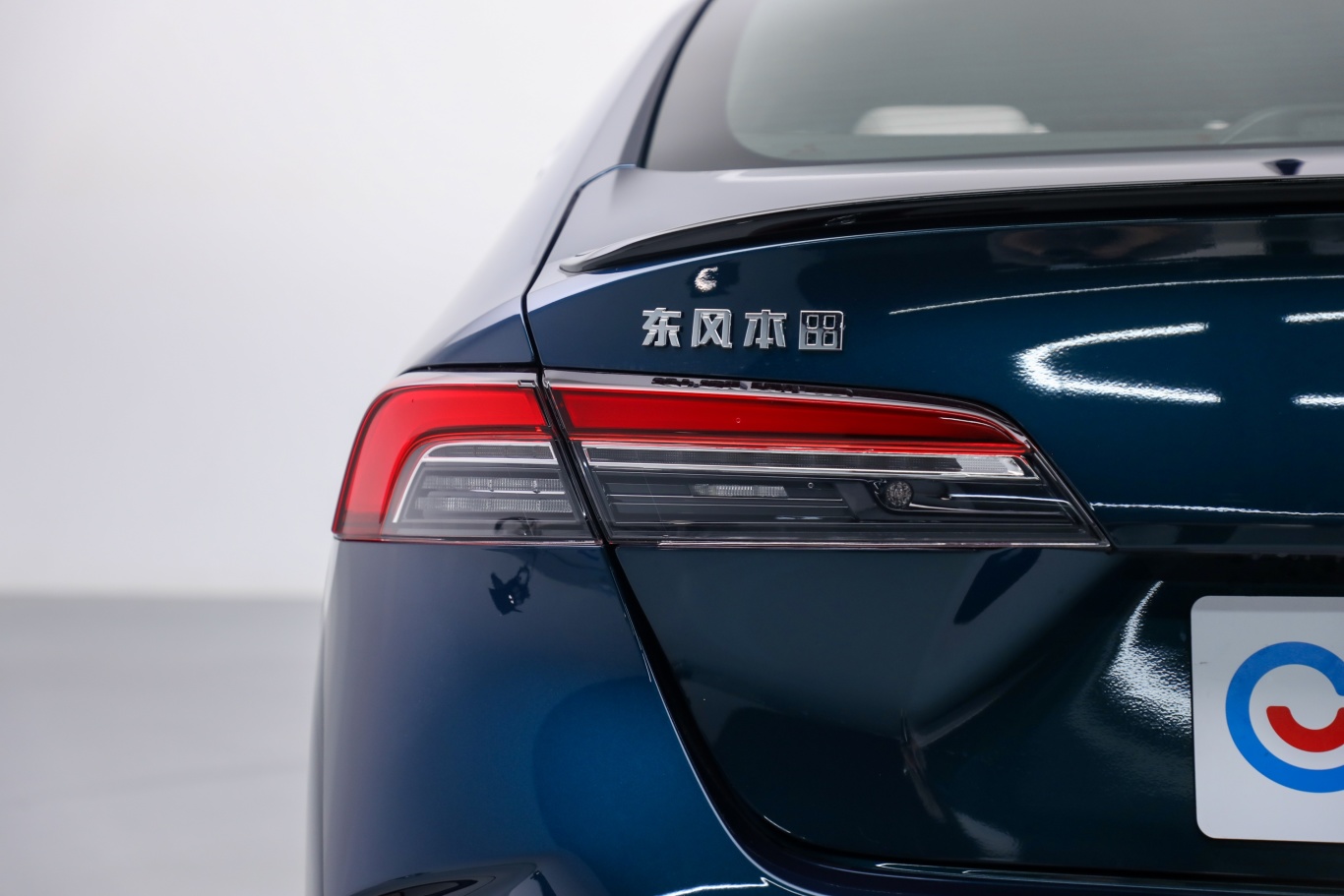 【英仕派 e:PHEV2.0L 82km 智耀版外观灯组图片-汽车图片大全】-易车