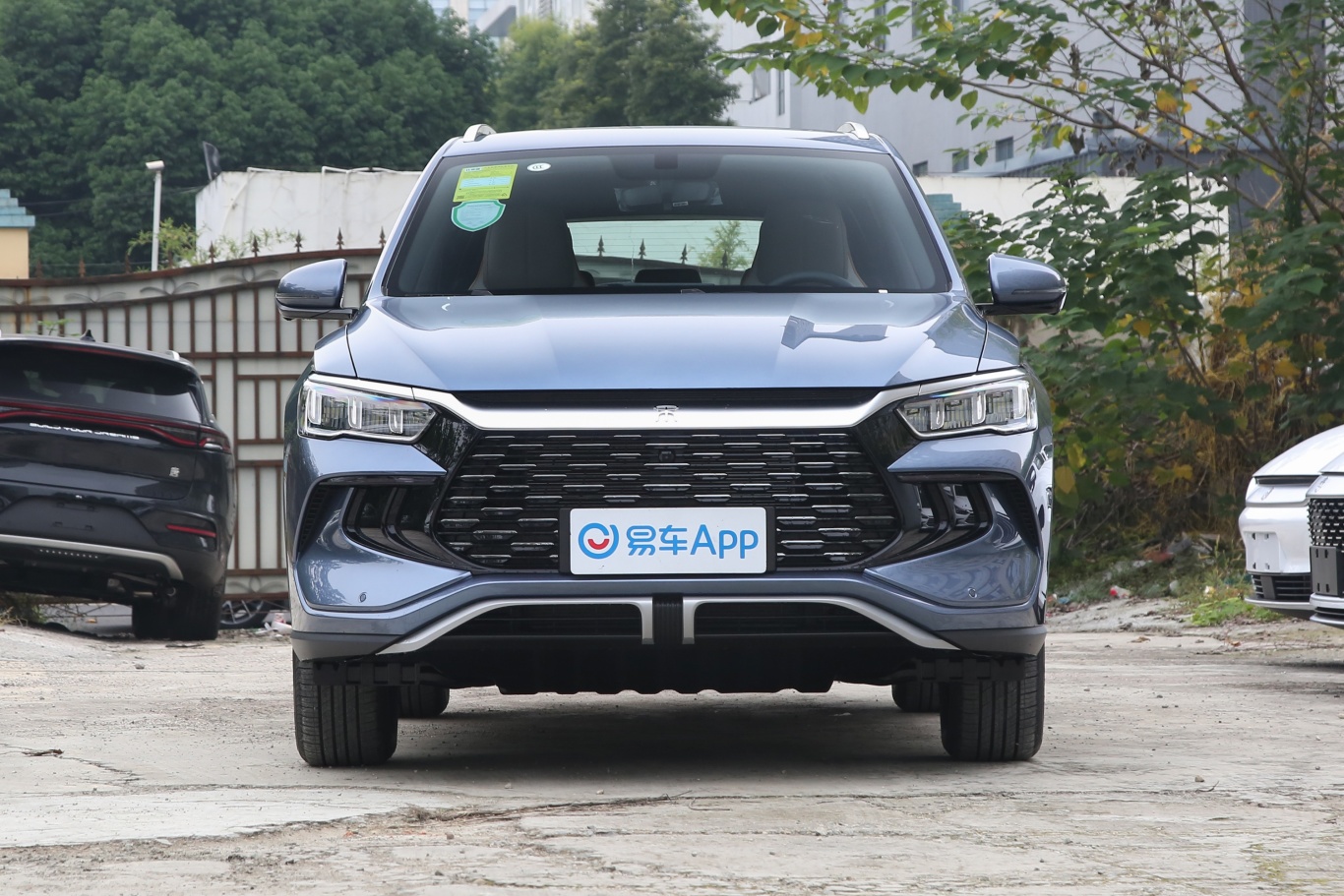 【宋Pro新能源DM-i 冠军版 1.5L 71km 领航型正前水平图片-汽车图片大全】-易车