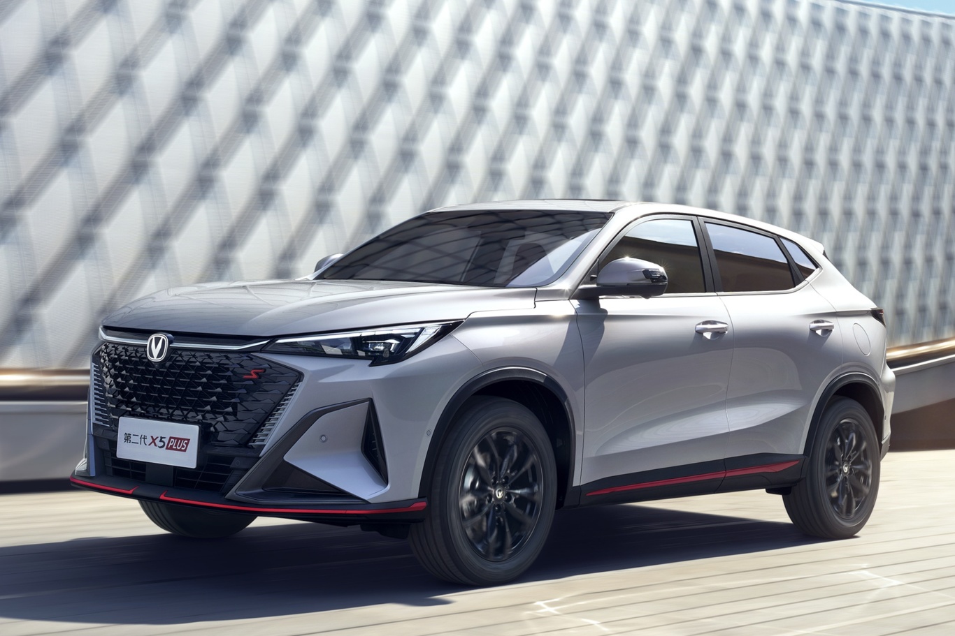 5.99 万元起，2026 款长安 X5 PLUS 车型上市-百货之家