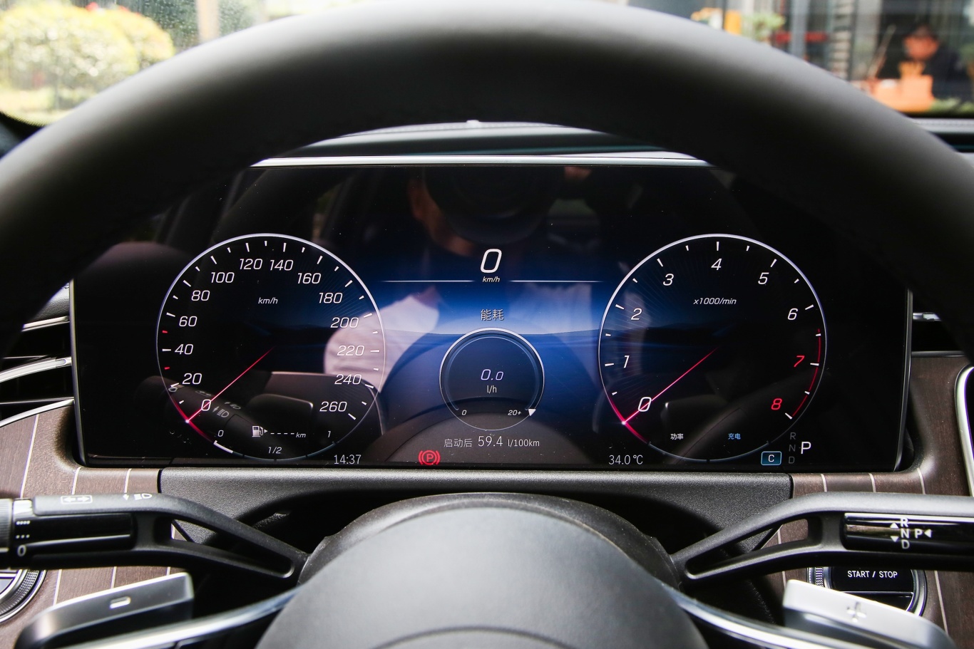 奔驰e级改款 e 300 l 时尚型仪表盘