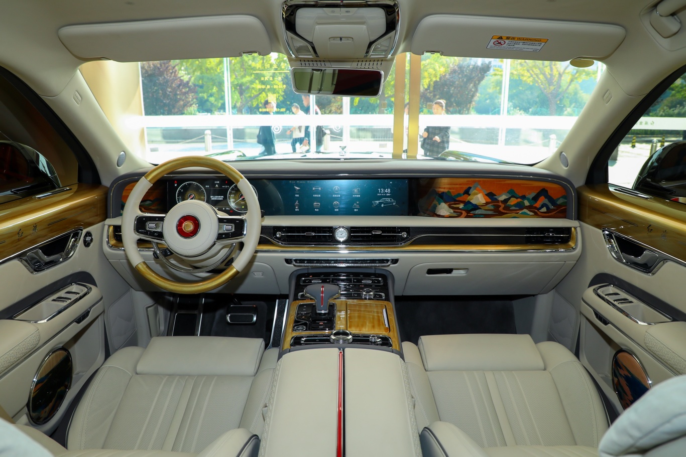 【红旗国礼4.0t 国宾版内饰全景正拍图片-汽车图片大全】-易车