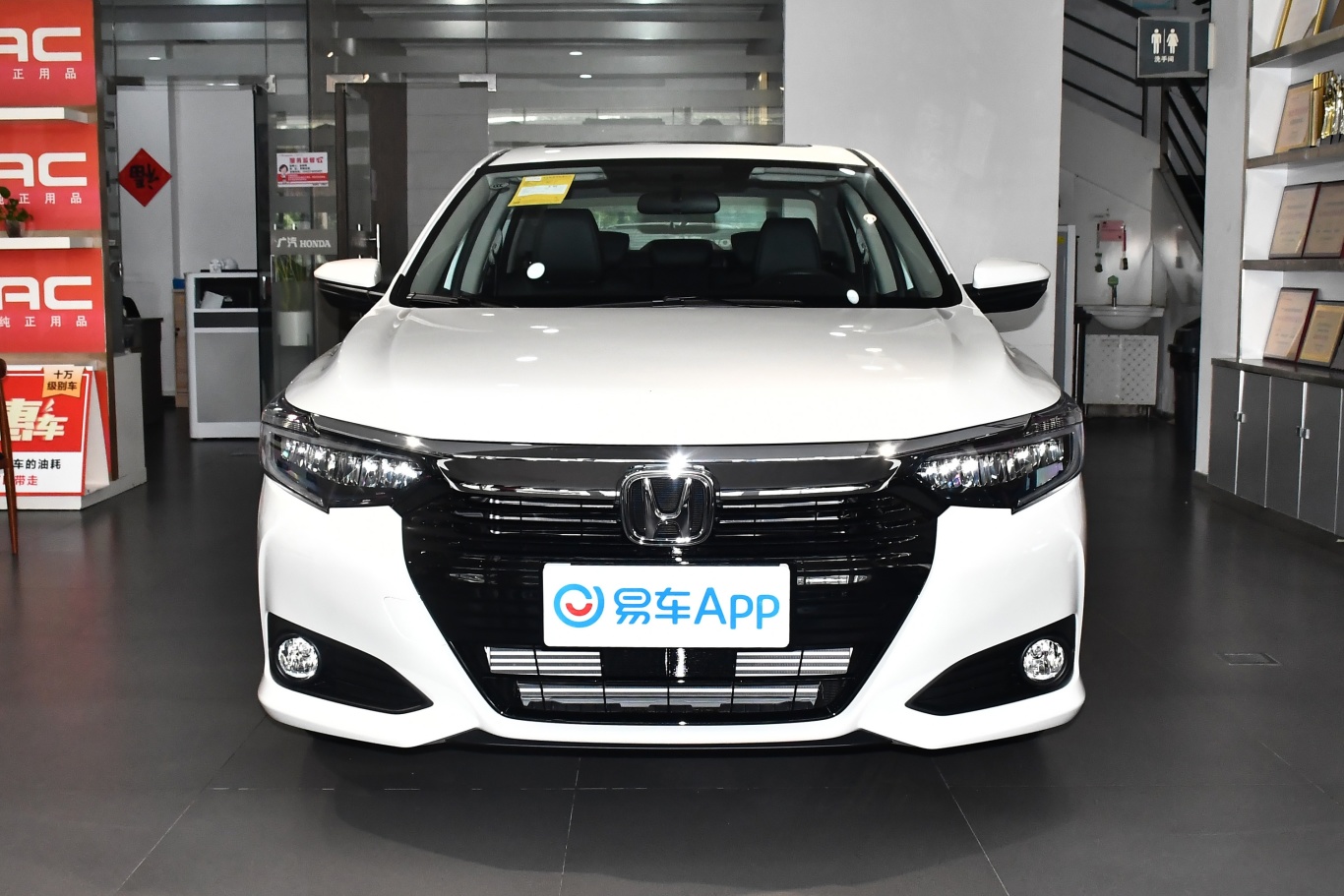 【凌派180TURBO CVT智享版正前水平图片-汽车图片大全】-易车