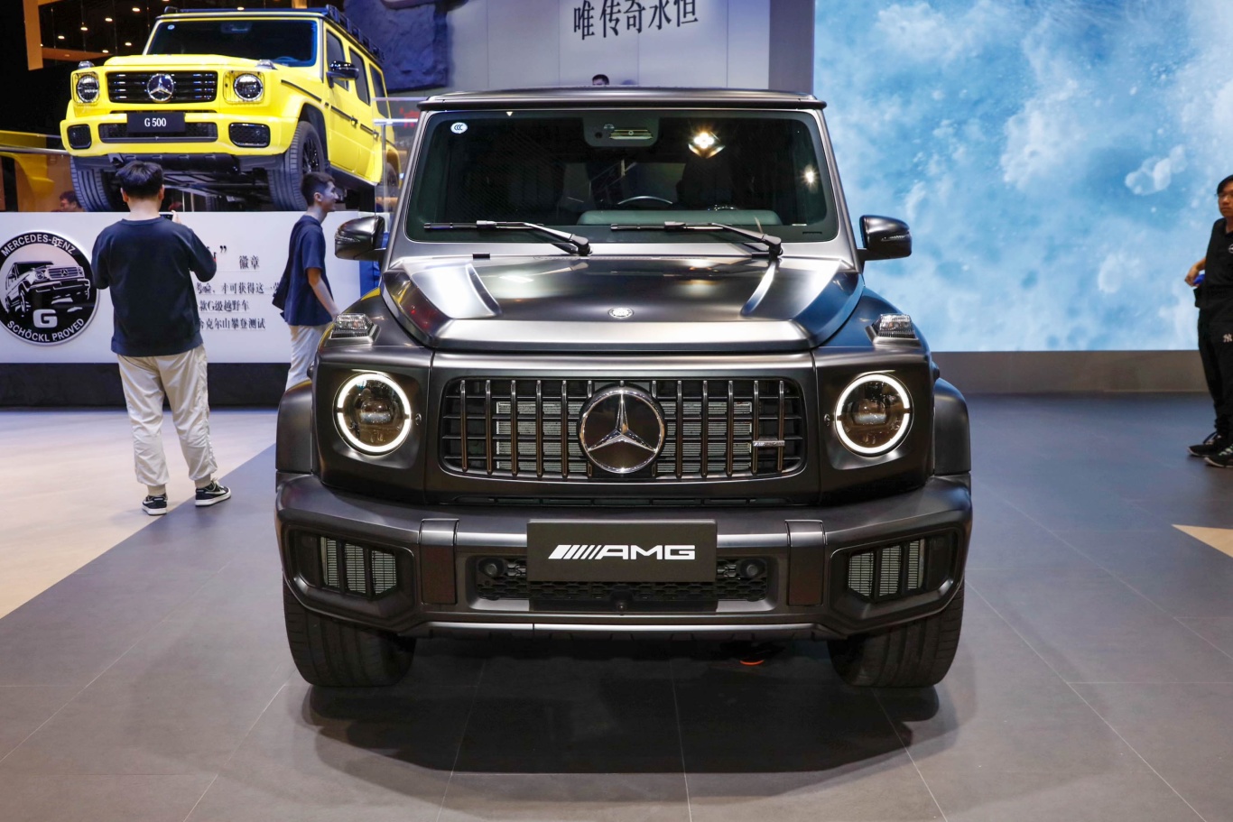 【奔驰G级 AMGAMG G 63外观图片-汽车图片大全】-易车
