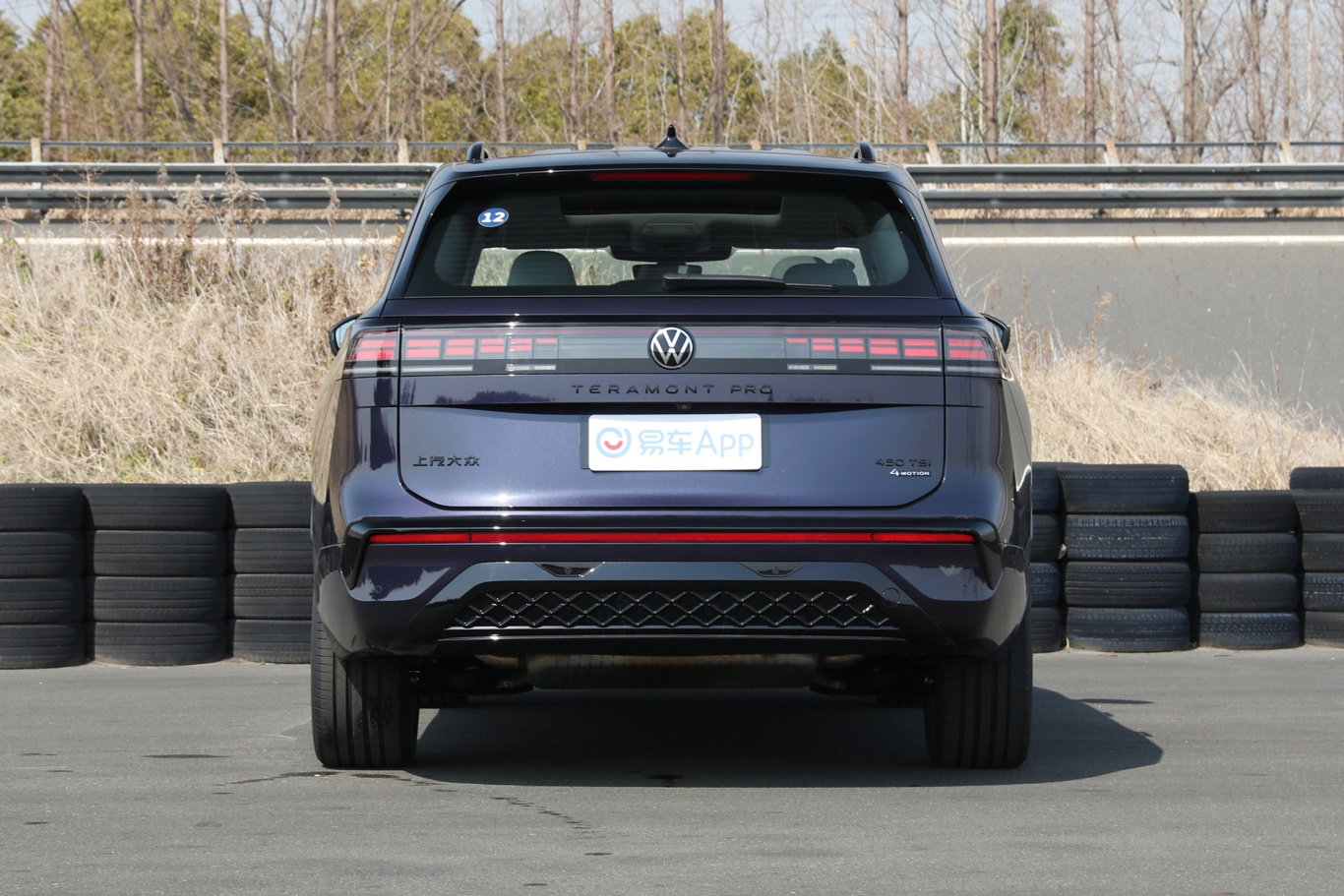 【途昂途昂Pro 450TSI 纵横版正后水平图片-汽车图片大全】-易车