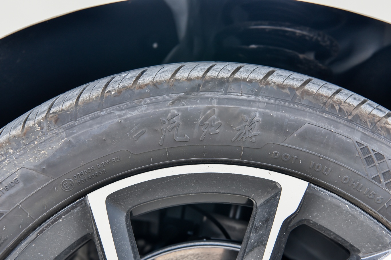 红旗h62.0t 致远版前轮胎品牌