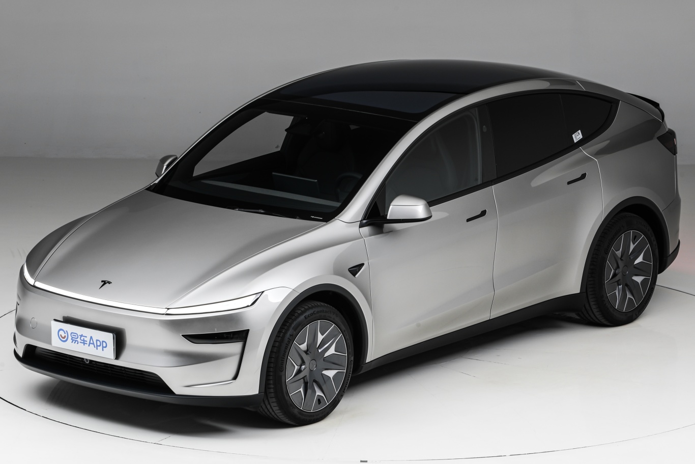【Model Y L751km 长续航全轮驱动版外观细节图片-汽车图片大全】-易车