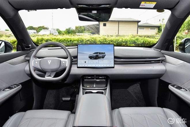 深蓝S05 620纯电版推出限时购车政策 优惠价11.99万元起