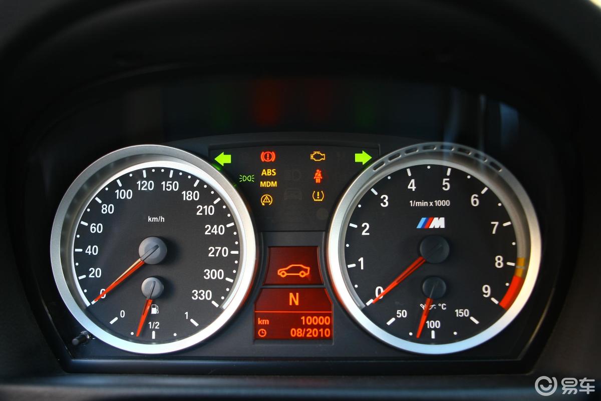 【宝马m32009款双门轿跑车仪表盘汽车图片-汽车图片大全】-易车