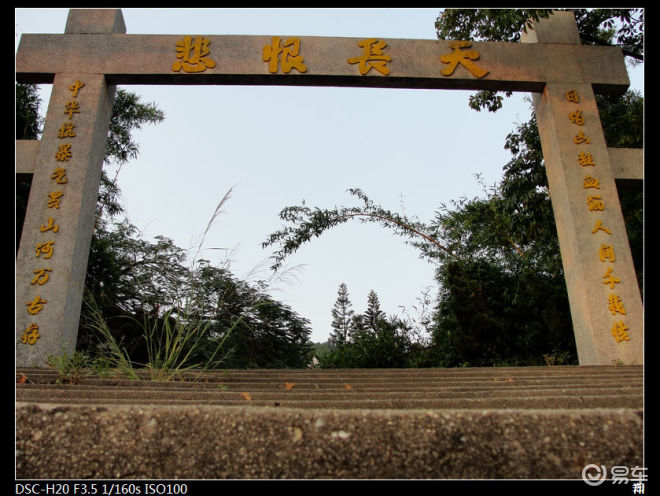 珠海三灶镇各村常住人口多少_珠海三灶镇金沙滩图片