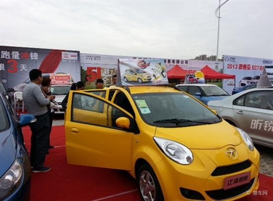 五一京华城车展江淮轿车销量达25辆