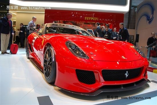 现款法拉利恩佐