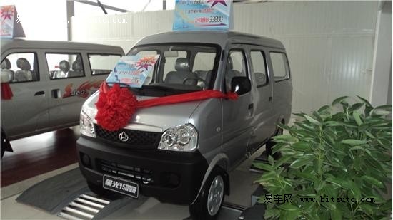 呼市利丰长安微车长安之星6395现金优惠中