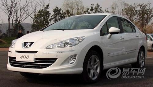 双龙雅致元旦短促限时抢购东风标致408jpg,470x900,231kb,158_304jpg