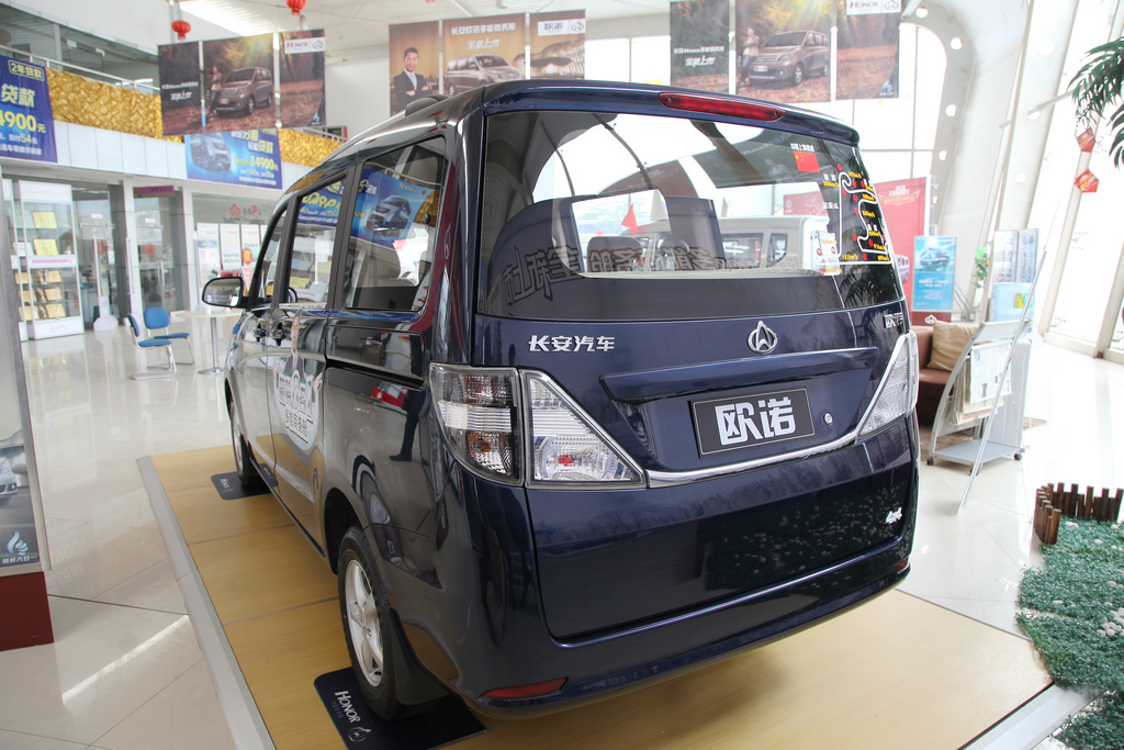 经济型微面首选——实拍长安欧诺