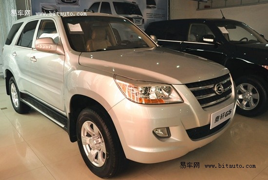 广汽吉奥g5 2.0精英版10.18万包牌上户