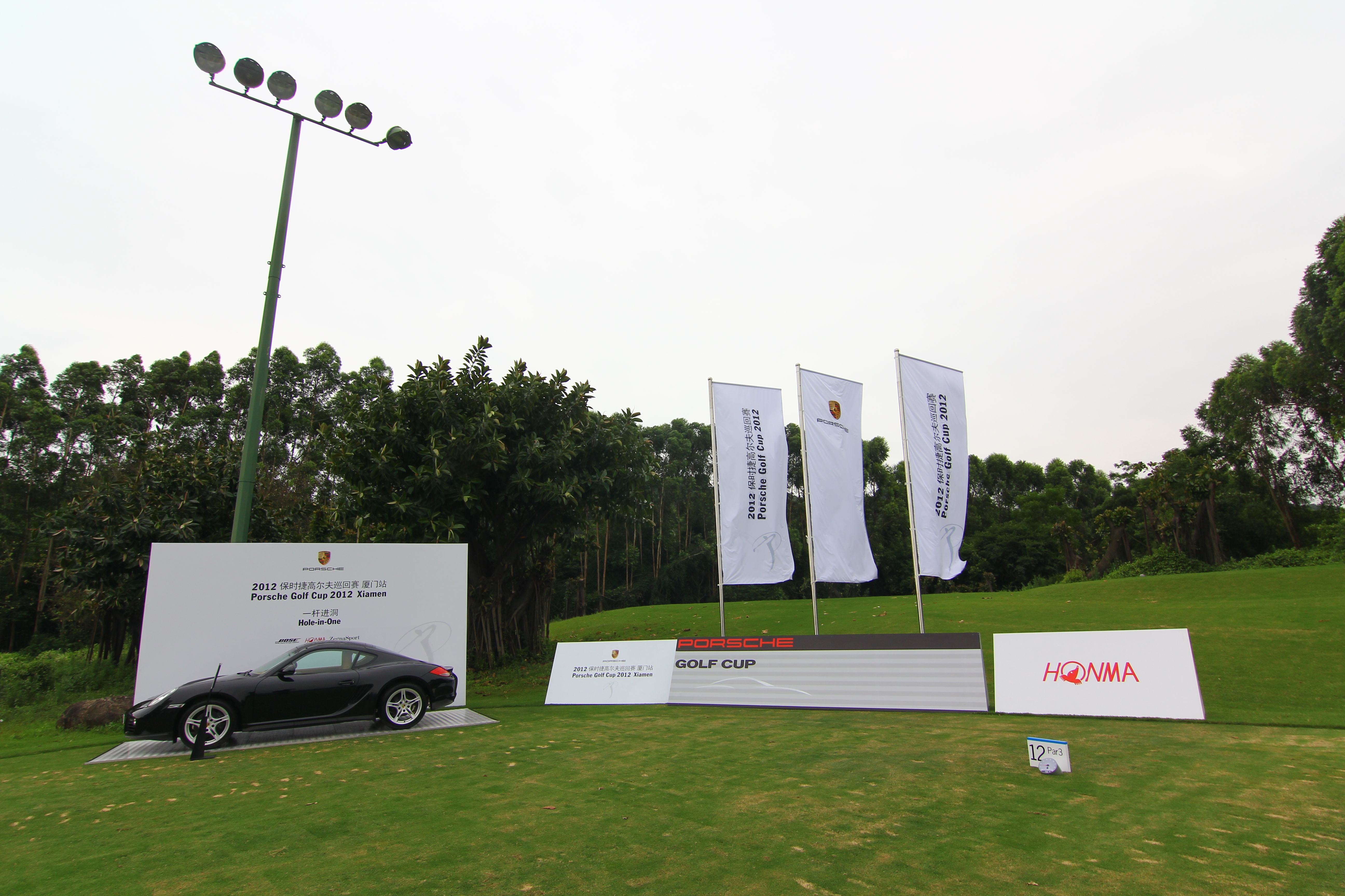 高尔夫巡回资格赛活动现场